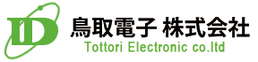 鳥取電子株式会社 Tottori Electronic co.ltd